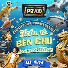 অ্যাকাউন্ট সুরক্ষা ও লগইন নিরাপত্তার চিত্র – 499 bd